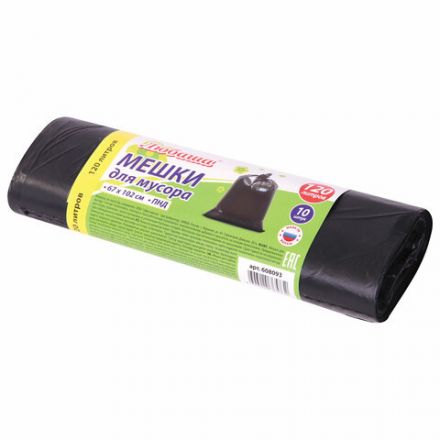 Мешки для мусора 120 л черные, в рулоне 10 шт., ПНД 11 мкм, 67х102 см, ЛЮБАША, 608093 Мешки для мусора 120 л черные, в рулоне 10 шт., ПНД 11 мкм, 67х102 см, ЛЮБАША, 608093