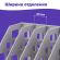 Лоток вертикальный для бумаг BRAUBERG "MAXI Plus", 240 мм, 6 отделений, сетчатый, сборный, серый, 237016