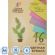Бумага цветная А4,16л.8цв.немелованая,в папке Луч Школа творчества 1790-08