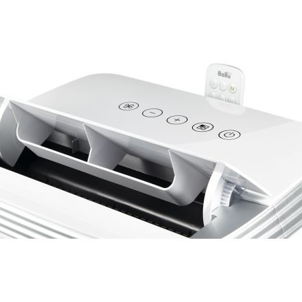 Кондиционер мобильный Ballu BPHS-08H