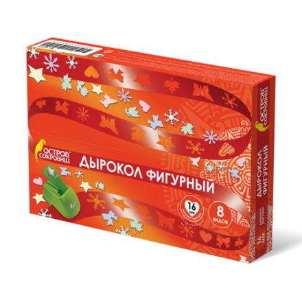 Дырокол фигурный 1 шт., диаметр вырубки 16 мм, 8 видов ассорти, ОСТРОВ СОКРОВИЩ, 665225 Дырокол фигурный 1 шт., диаметр вырубки 16 мм, 8 видов ассорти, ОСТРОВ СОКРОВИЩ, 665225