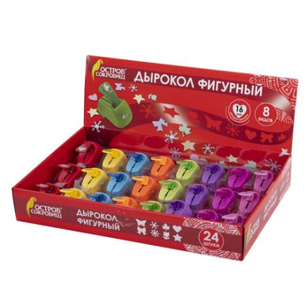 Дырокол фигурный 1 шт., диаметр вырубки 16 мм, 8 видов ассорти, ОСТРОВ СОКРОВИЩ, 665225 Дырокол фигурный 1 шт., диаметр вырубки 16 мм, 8 видов ассорти, ОСТРОВ СОКРОВИЩ, 665225