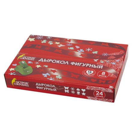 Дырокол фигурный 1 шт., диаметр вырубки 16 мм, 8 видов ассорти, ОСТРОВ СОКРОВИЩ, 665225 Дырокол фигурный 1 шт., диаметр вырубки 16 мм, 8 видов ассорти, ОСТРОВ СОКРОВИЩ, 665225