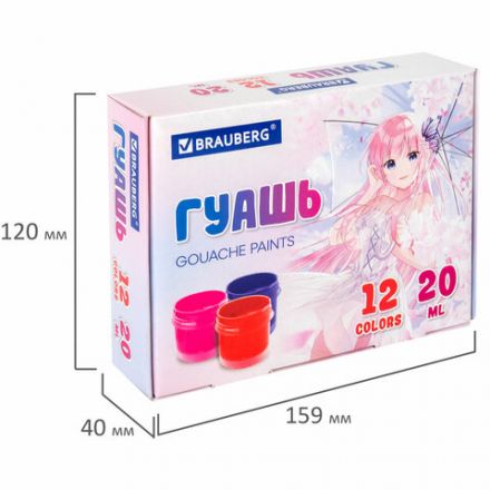 Гуашь BRAUBERG "Аниме", 12 цветов по 20 мл, 192559 Гуашь BRAUBERG "Аниме", 12 цветов по 20 мл, 192559