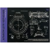 Альбом для черчения BG, А4, 40л., на склейке, 160г/м2