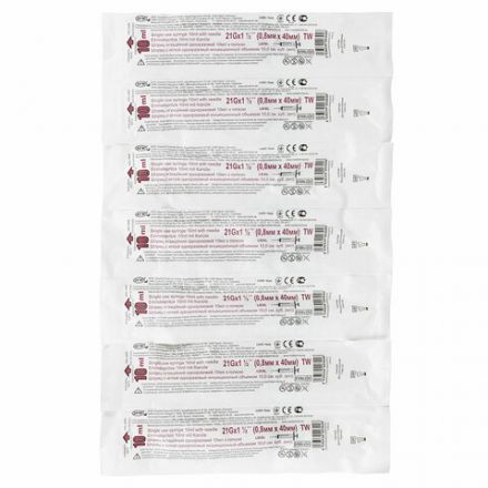 Шприц 3-х компонентный SFM, 10 мл, КОМПЛЕКТ 100 шт., в коробке, игла 0,8х40 мм - 21G, 534203