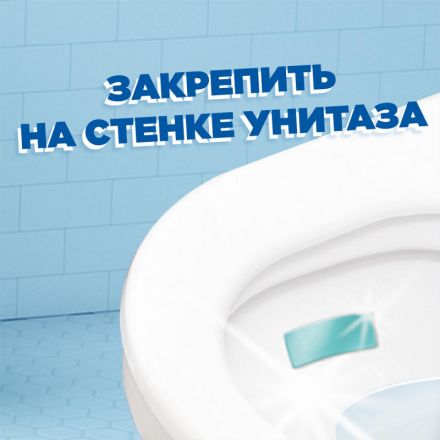 Стикер для унитаза Туалетный Утенок стикер чистоты Антиналет 3шт/уп Стикер для унитаза Туалетный Утенок стикер чистоты Антиналет 3шт/уп