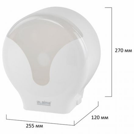 Диспенсер для туалетной бумаги EXTRA LAIMA PROFESSIONAL, (Система Т2), малый, белый, ABS-пластик, 609474, 303822