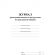 Журнал регистрации вводного инструктажа по гражд.оборонеА4  40стр КЖ-1479/1