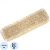 Насадка МОП для подметания 80см хлопок, карман ГИ-016-05