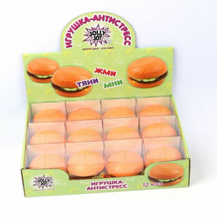 Игрушка-антистресс "БУРГЕР", 7 см, дисплей, JOLLY JOT (ДЖОЛЛИ ДЖОТ), 665799 Игрушка-антистресс "БУРГЕР", 7 см, дисплей, JOLLY JOT (ДЖОЛЛИ ДЖОТ), 665799