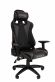 Кресло Chairman game 44 Россия черн./серый