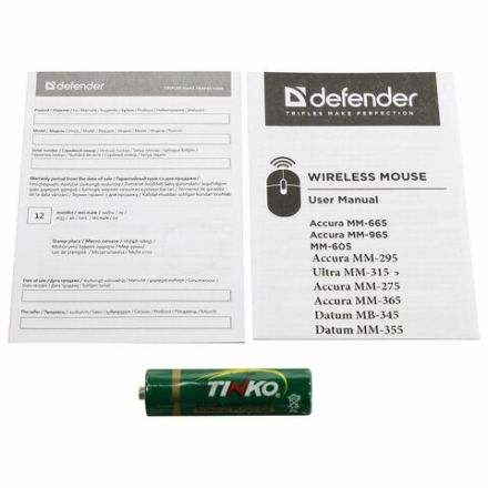Мышь беспроводная DEFENDER Accura MM-275, USB, 5 кнопок + 1 колесо-кнопка, оптическая, черная, 52276