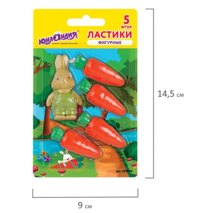 Набор ластиков фигурных ЮНЛАНДИЯ "Зайчик и урожай", 5 шт., ассорти, 229596