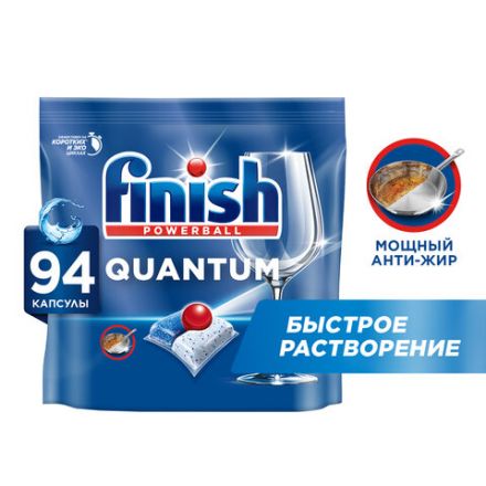 Капсулы для посудомоечных машин 94 шт., FINISH Quantum "All in 1", 3263215