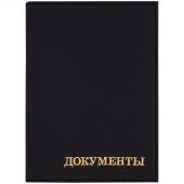 Обложка для автодокументов OfficeSpace "Комфорт", экокожа, черный, тиснение золотом Обложка для автодокументов OfficeSpace "Комфорт", экокожа, черный, тиснение золотом