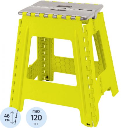 Стремянка -табурет пластик большая складная Color-X серо-желтая