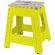 Стремянка -табурет пластик большая складная Color-X серо-желтая