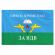 Флаг ВДВ России "НИКТО, КРОМЕ НАС!" 90х135 см, полиэстер, STAFF, 550232