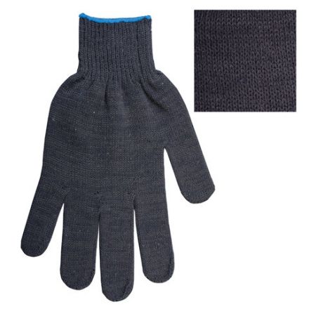 Перчатки хлопчатобумажные, КОМПЛЕКТ 100 ПАР, 10 класс, 40-42 г, 116 текс, ПВХ-точка, LAIMA ЛЮКС ЧЕРНЫЕ, 608677 Перчатки хлопчатобумажные, КОМПЛЕКТ 100 ПАР, 10 класс, 40-42 г, 116 текс, ПВХ-точка, LAIMA ЛЮКС ЧЕРНЫЕ, 608677