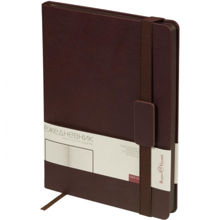 Ежедневник недатированный коричневый В5, LEGGENDA 3-514/05