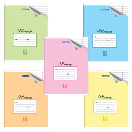 Тетрадь 18 л. BRAUBERG "ЭКО", линия, обложка картон 170 г/м2, ПАСТЕЛЬНАЯ С УГОЛКОМ, 402806