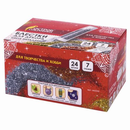 Блестки (глиттер) для декора, поделок, DIY, творчества, оформления, ОСТРОВ СОКРОВИЩ, МЕТАЛЛИК, 7 грамм, ассорти, в дисплее, 662220 Блестки (глиттер) для декора, поделок, DIY, творчества, оформления, ОСТРОВ СОКРОВИЩ, МЕТАЛЛИК, 7 грамм, ассорти, в дисплее, 662220
