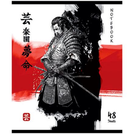 Тетрадь А5 48 л., ПЗБМ, скоба, клетка, TWIN-лак, "Самурай", (5 видов), 24109 Тетрадь А5 48 л., ПЗБМ, скоба, клетка, TWIN-лак, "Самурай", (5 видов), 24109