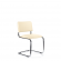 Стул Сильвия CH S-0428 (бежевый) Стул Сильвия CH S-0428 (бежевый)