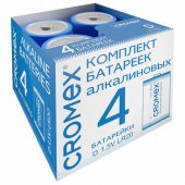 Батарейки алкалиновые КОМПЛЕКТ 4 шт., CROMEX (КРОМЕКС) Alkaline, D (LR20, 13А), короб, 456454