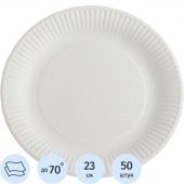 Тарелка одноразовая бум. 23см круглая, белая, 250г/м2, 50шт/уп
