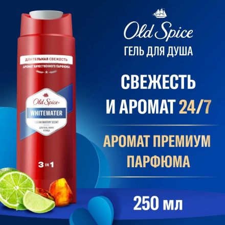 Подарочный набор Head&Shoulders Шмп блз 2в1 Осн ух200+Гель д/душа+ Шмп250мл Подарочный набор Head&Shoulders Шмп блз 2в1 Осн ух200+Гель д/душа+ Шмп250мл