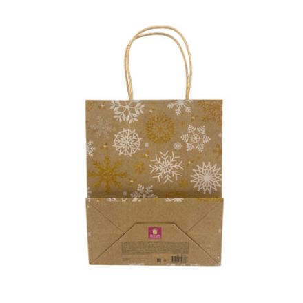 Пакет подарочный (1 штука) новогодний 18x10x23 см, "Kraft Medium", ассорти, ЗОЛОТАЯ СКАЗКА, 592124
