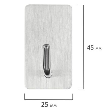 Крючки самоклеящиеся универсальные 2,5x4,5 см, КОМПЛЕКТ 8 шт., сталь, серебристые, LAIMA Home, 608789 Крючки самоклеящиеся универсальные 2,5x4,5 см, КОМПЛЕКТ 8 шт., сталь, серебристые, LAIMA Home, 608789