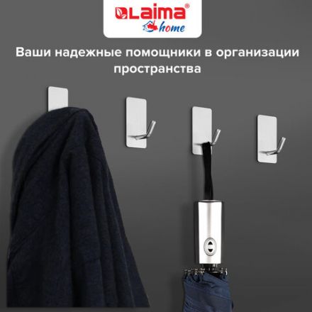 Крючки самоклеящиеся универсальные 2,5x4,5 см, КОМПЛЕКТ 8 шт., сталь, серебристые, LAIMA Home, 608789 Крючки самоклеящиеся универсальные 2,5x4,5 см, КОМПЛЕКТ 8 шт., сталь, серебристые, LAIMA Home, 608789
