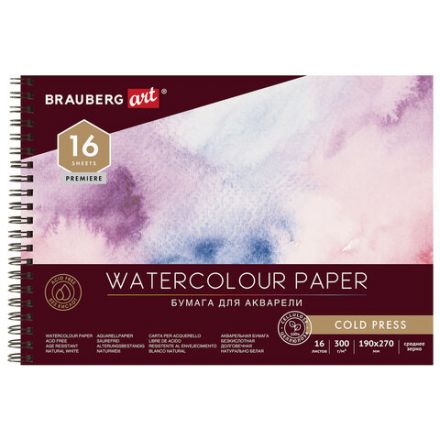 Альбом для акварели, бумага 300 г/м2, 190х270 мм, среднее зерно, 16 листов, гребень, BRAUBERG ART "PREMIERE", 113212 Альбом для акварели, бумага 300 г/м2, 190х270 мм, среднее зерно, 16 листов, гребень, BRAUBERG ART "PREMIERE", 113212