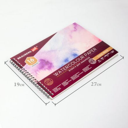 Альбом для акварели, бумага 300 г/м2, 190х270 мм, среднее зерно, 16 листов, гребень, BRAUBERG ART "PREMIERE", 113212 Альбом для акварели, бумага 300 г/м2, 190х270 мм, среднее зерно, 16 листов, гребень, BRAUBERG ART "PREMIERE", 113212