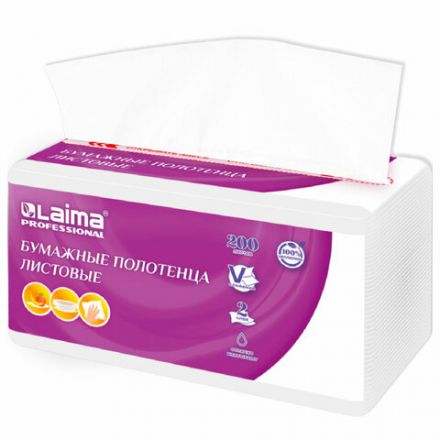 Полотенца бумажные (1 пачка 200 листов) LAIMA (H3) PREMIUM UNIT PACK, 2-слойные, 22х22 см, V-сложение, 115499, 326274