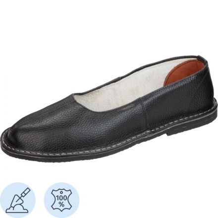 Спец.обувь Тапочки кожаные (чувяки)  р.44