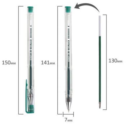 Ручка гелевая STAFF "Basic" GP-789, ЗЕЛЕНАЯ, корпус прозрачный, хромированные детали, узел 0,5 мм, линия письма 0,35 мм, 142791 Ручка гелевая STAFF "Basic" GP-789, ЗЕЛЕНАЯ, корпус прозрачный, хромированные детали, узел 0,5 мм, линия письма 0,35 мм, 142791