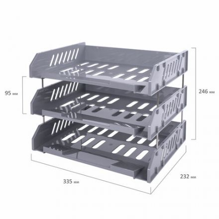 Лотки горизонтальные для бумаг, КОМПЛЕКТ 3 шт., 335х232х246 мм, серый, BRAUBERG FILE, 238108 Лотки горизонтальные для бумаг, КОМПЛЕКТ 3 шт., 335х232х246 мм, серый, BRAUBERG FILE, 238108