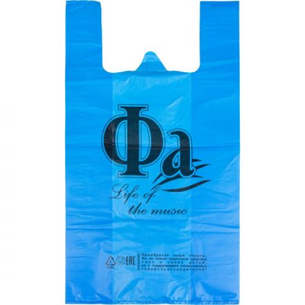 Пакет-майка ФА 30+16x55 25 мкм, ПНД, 100 шт./уп Пакет-майка ФА 30+16x55 25 мкм, ПНД, 100 шт./уп