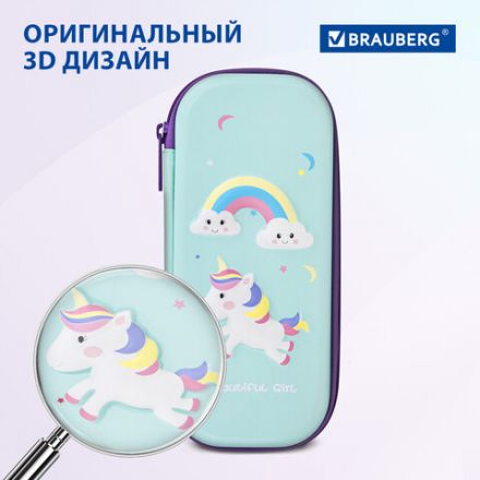 Пенал BRAUBERG, 1 отделение, 1 откидная планка, EVA 3D, 22х10х5 см, "Unicorn", 270699