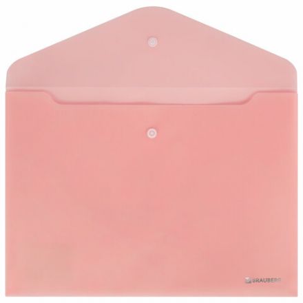 Папка-конверт с кнопкой BRAUBERG "Pastel", А4, матовая непрозрачная, персиковая, ПРОЧНАЯ 0,2 мм, 272882