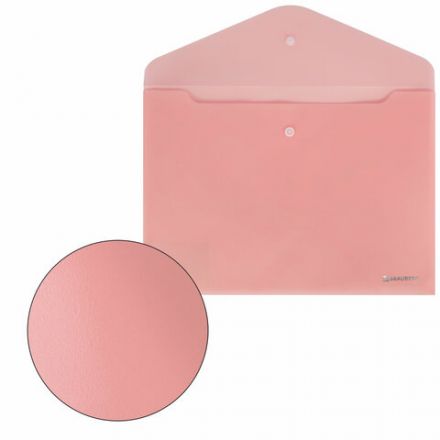 Папка-конверт с кнопкой BRAUBERG "Pastel", А4, матовая непрозрачная, персиковая, ПРОЧНАЯ 0,2 мм, 272882