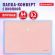 Папка-конверт с кнопкой BRAUBERG "Pastel", А4, матовая непрозрачная, персиковая, ПРОЧНАЯ 0,2 мм, 272882