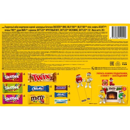 Подарочный набор M&Ms Friends Камин кондитерских изделий, 293г