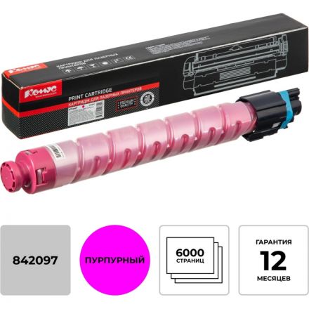 Тонер-картридж Комус 842097 пур. для Ricoh MP C306/307/406 Тонер-картридж Комус 842097 пур. для Ricoh MP C306/307/406