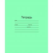 Тетрадь школьная 12л. Зелёная обложка Маяк, офсет, кос.линия Т5012Т2 4Г