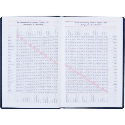 Ежедневник недатированный Attache Сиам искусственная кожа А5 176 листов синий (143x210 мм)